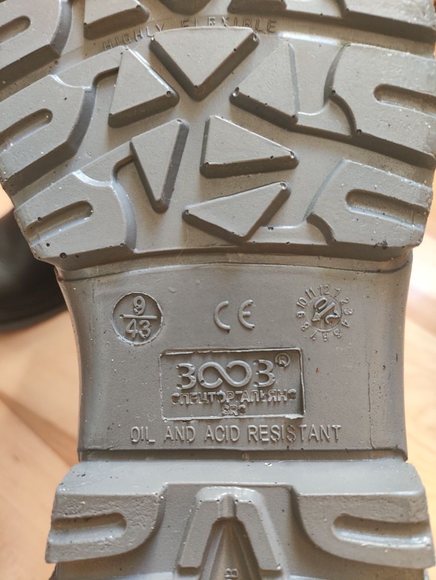Продам сапоги защитные 3003 Winter Miner S3 CI SRC, размер 43