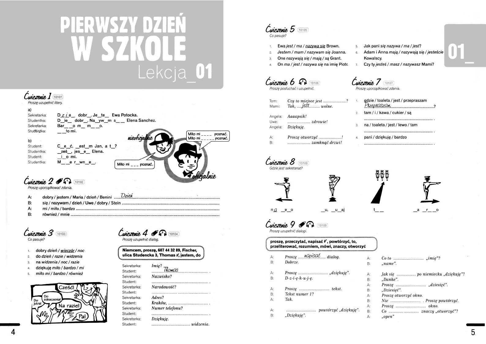 Krok po kroku Polski А1. Якісний друк. Не пружина.