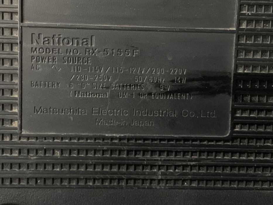 National магнитола магнитофон