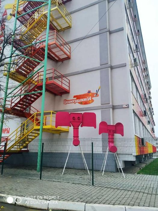 Квартира посуточно,почасово.