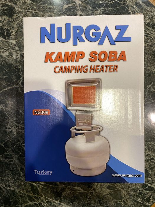 ИК горелка Nurgaz опт