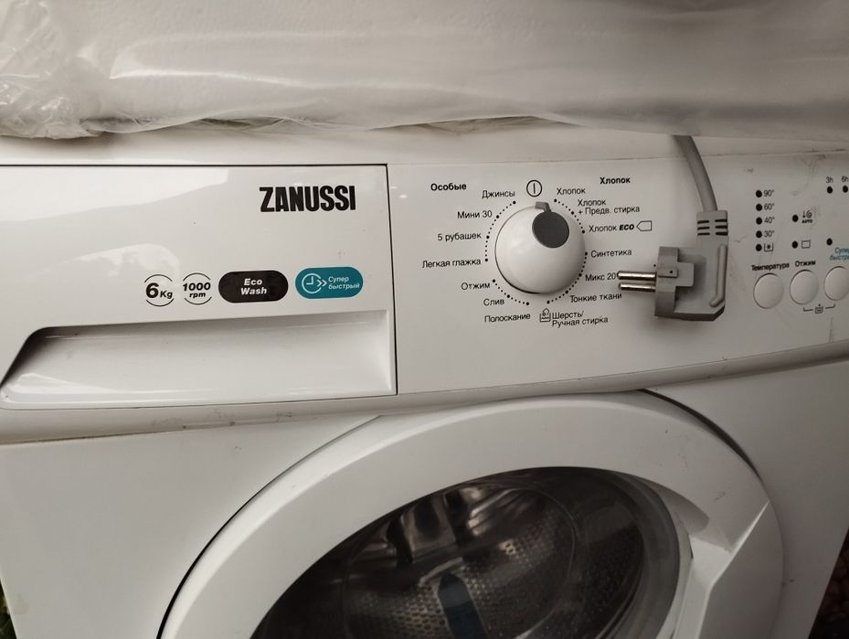 Пральна машина на запчастини чі відновлення