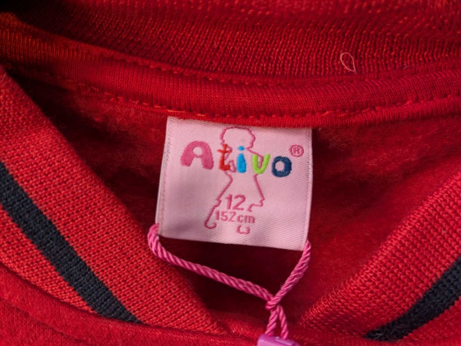 Bluza bawełniana Ativo Kids rozm. 152 cm
