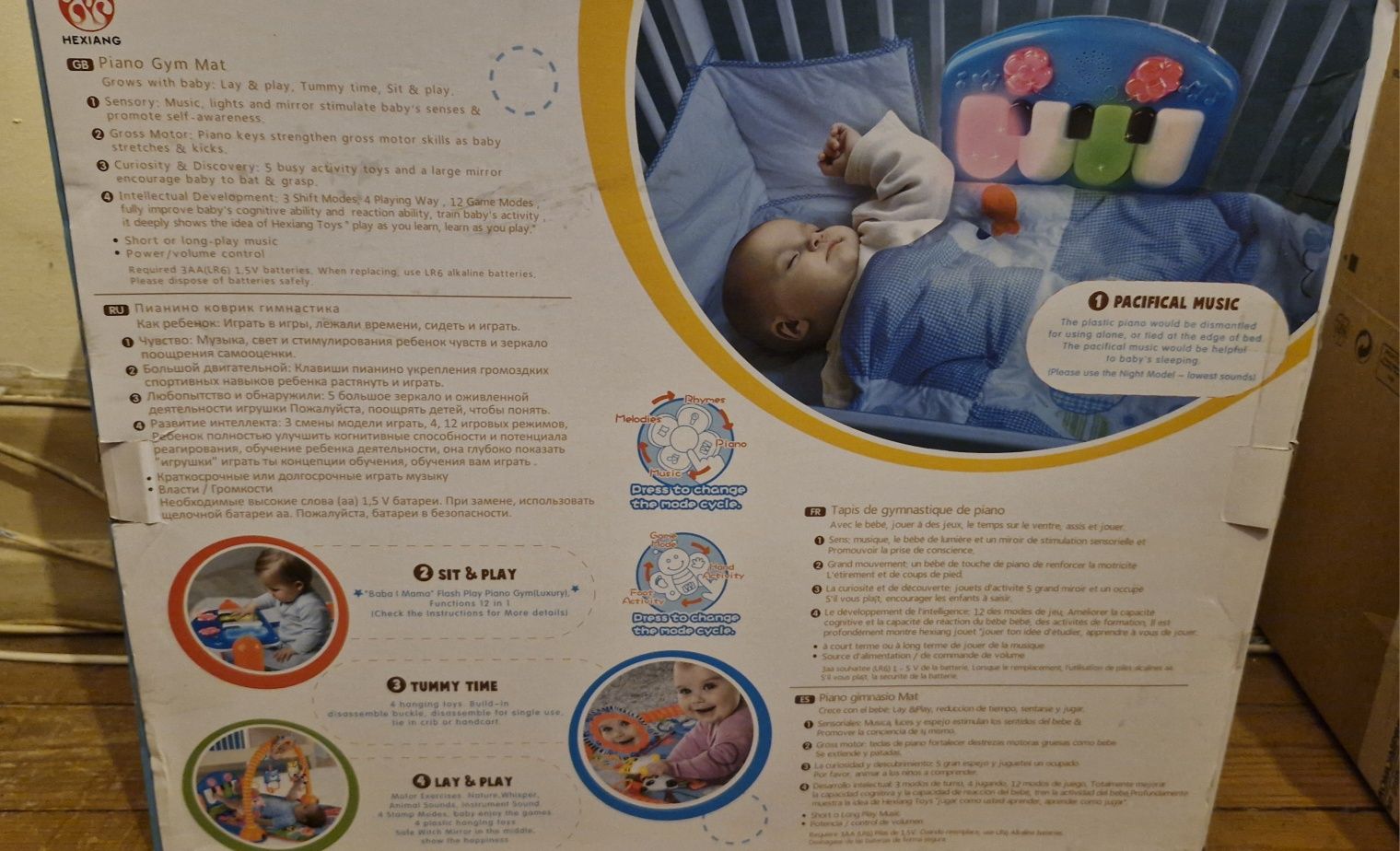 Ginásio para bebés- Baba i Mama-NOVO  e Novo preço