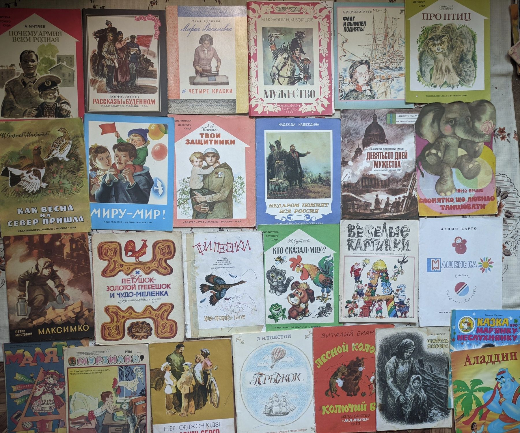 1ч Дитячі тонкі книги збільшеного формату, казки, дитяча література