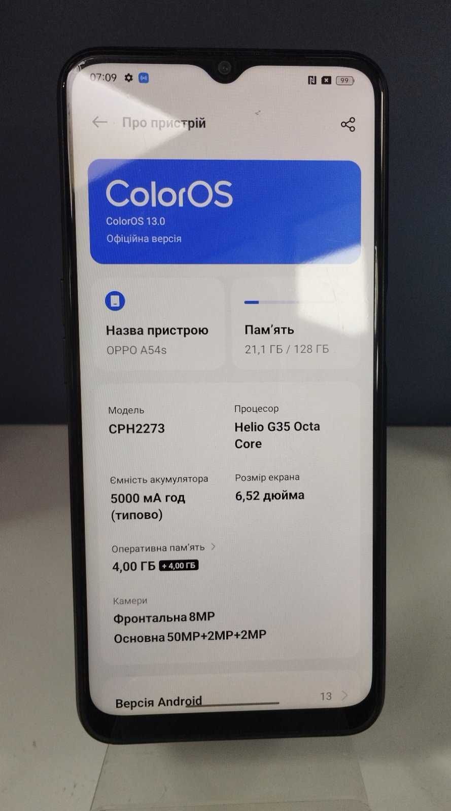 OPPO A54s 4/128GB