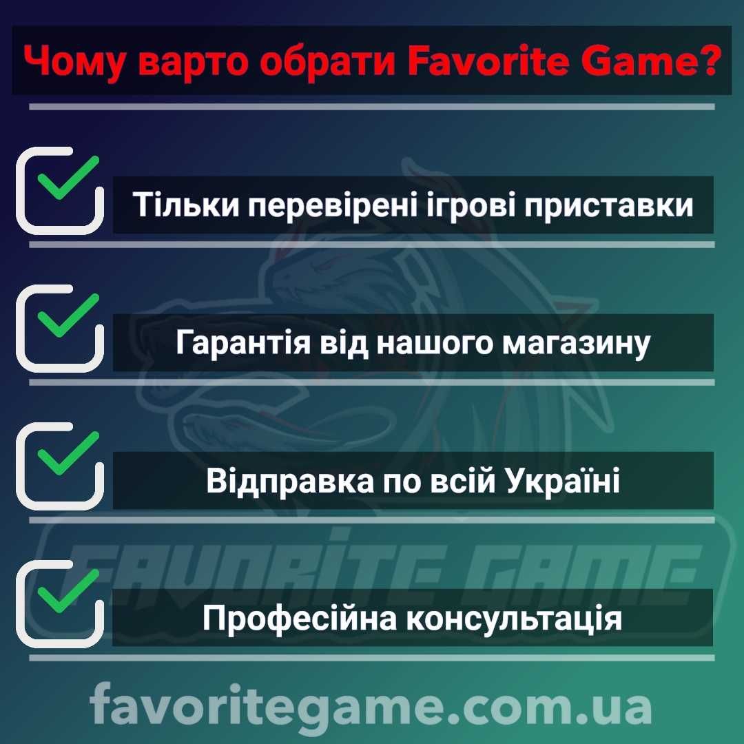 PS4 PRO 1TB + диск Uncharted 4 + Гарантія / Доставка Київ / ПС4 ПРО