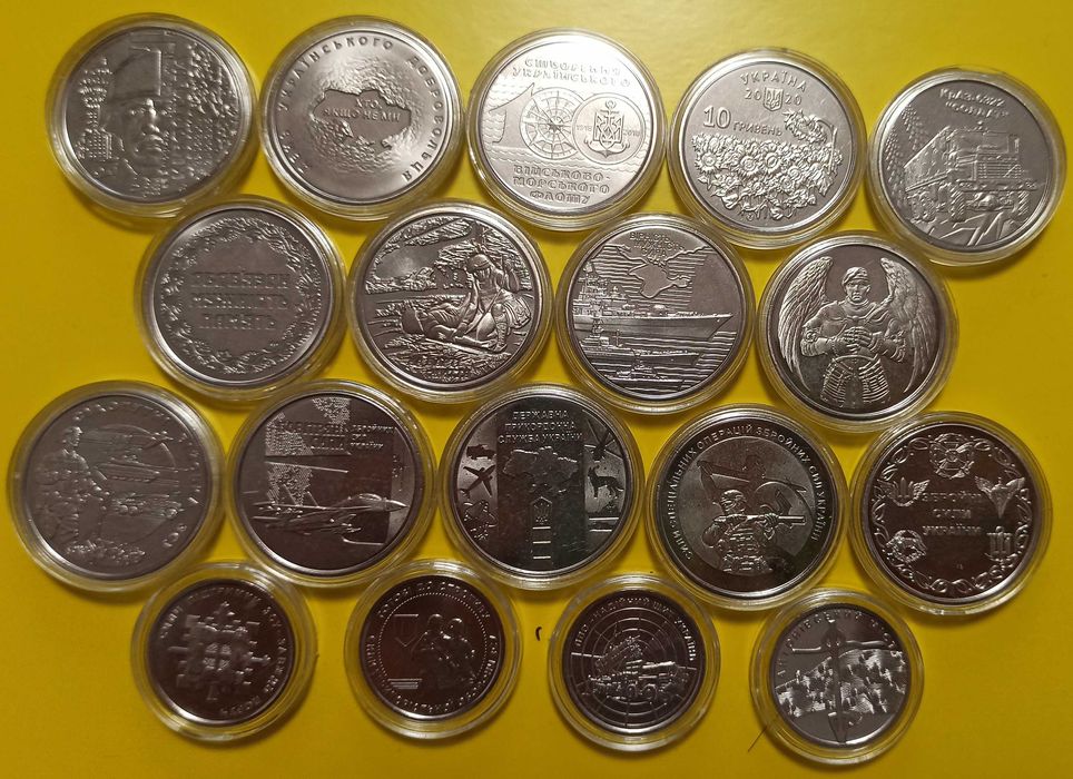 Національна Поліція України 10 грн НБУ ДСНС !Новинка!