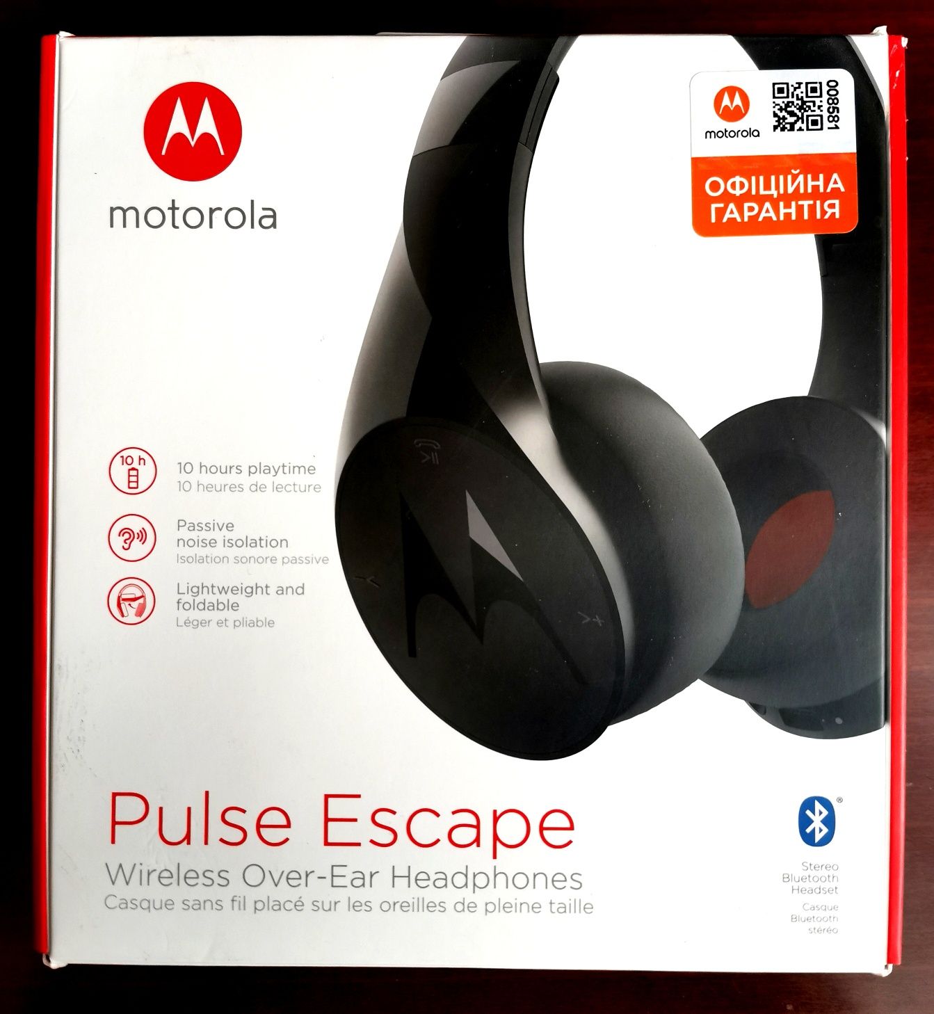 Moto Pulse Escape