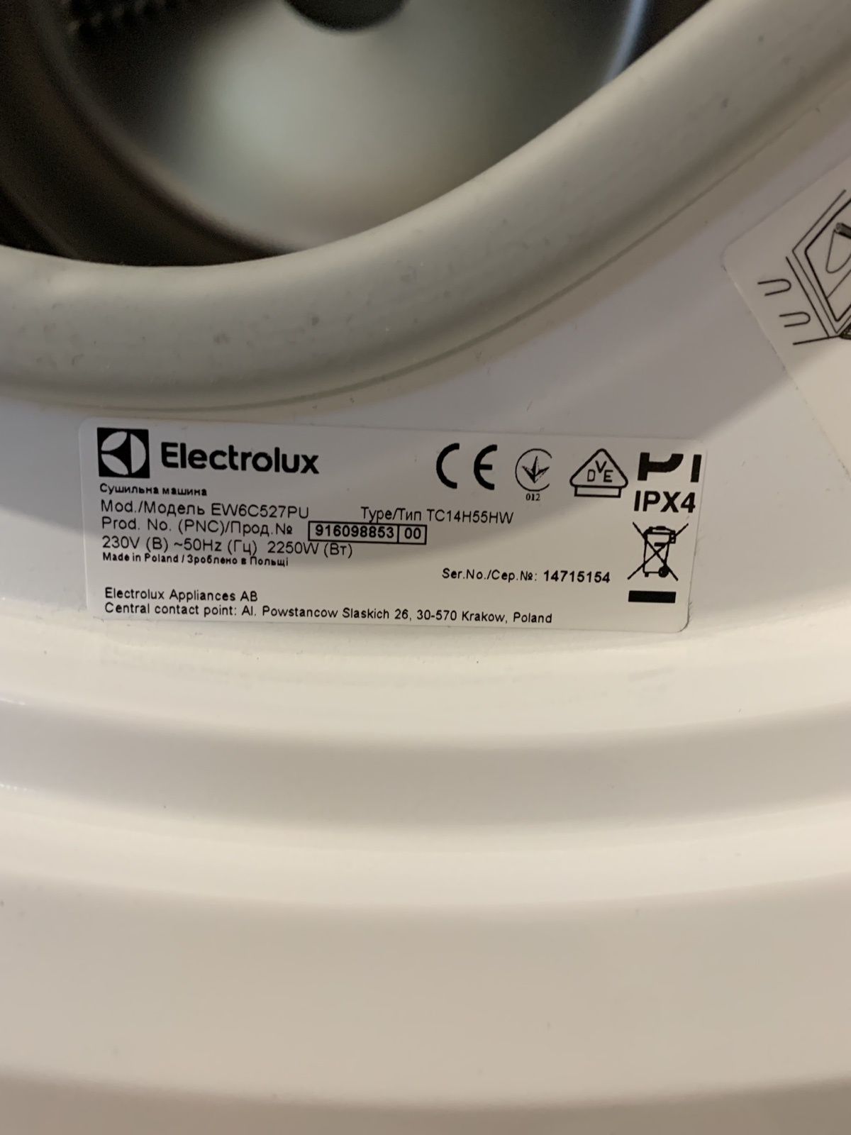 Сушильна машина Electrolux EW6C527PU