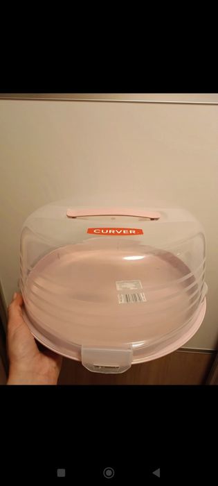 Duży pojemnik na tort/ciasto