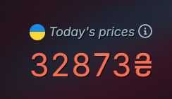 Продам дуже жирний Steam-аккаунт (9LVL STEAM) з великою кількістю ігор