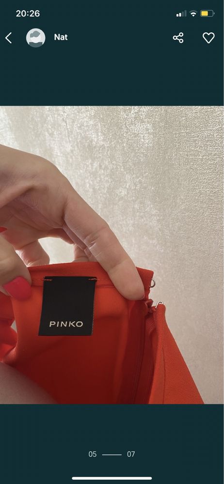 Bluzka Pinko rozm 38