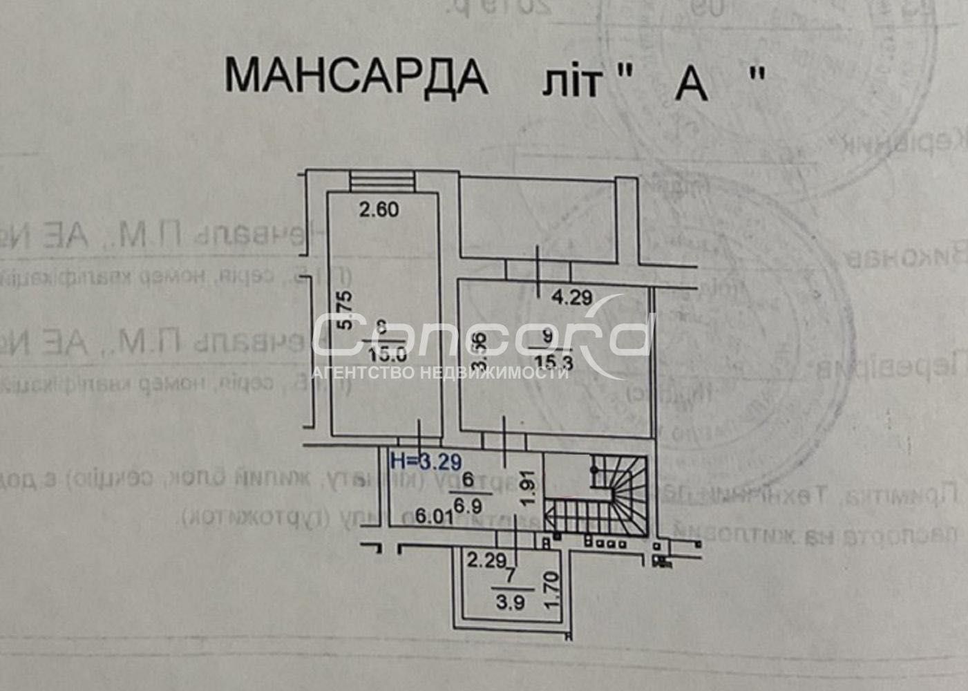 Село Зазимʼя, Підлісна вул., 13. ЖК "Desna residence". Без комісії!