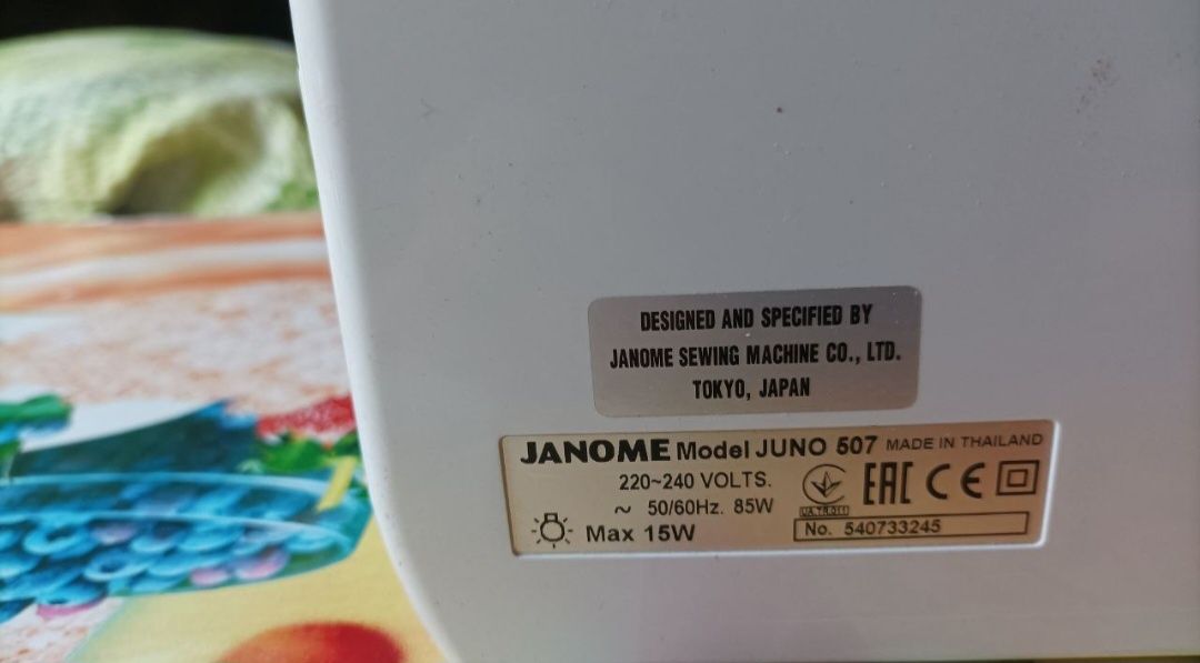 Швейная машина Janome Juno 507