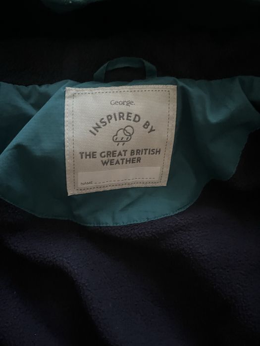 Куртка для хлопчика