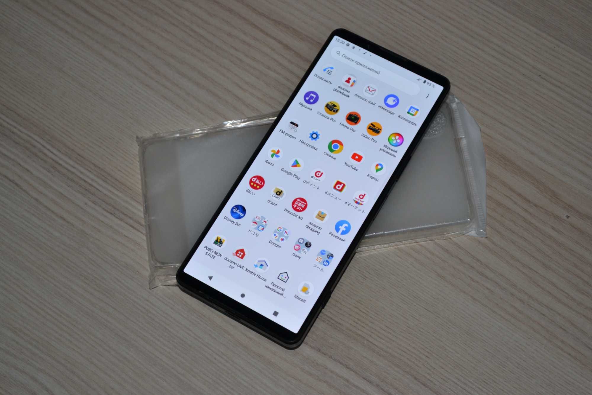 SONY Xperia 1 IV 1.4 - 1 SIM 12/256 120Гц OLED 8gen1 (сони 1 Mark 4)