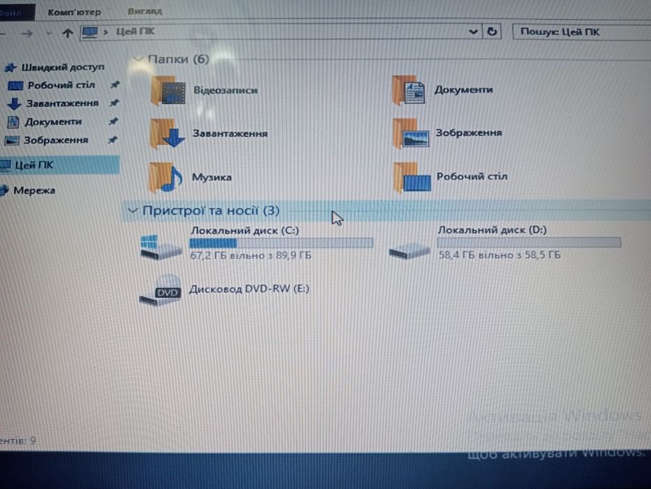 Ноутбук Samsung r60