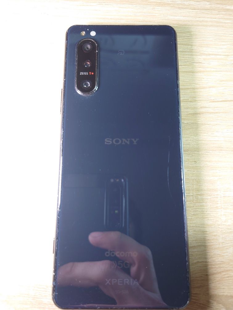Sony Xperia 5 II