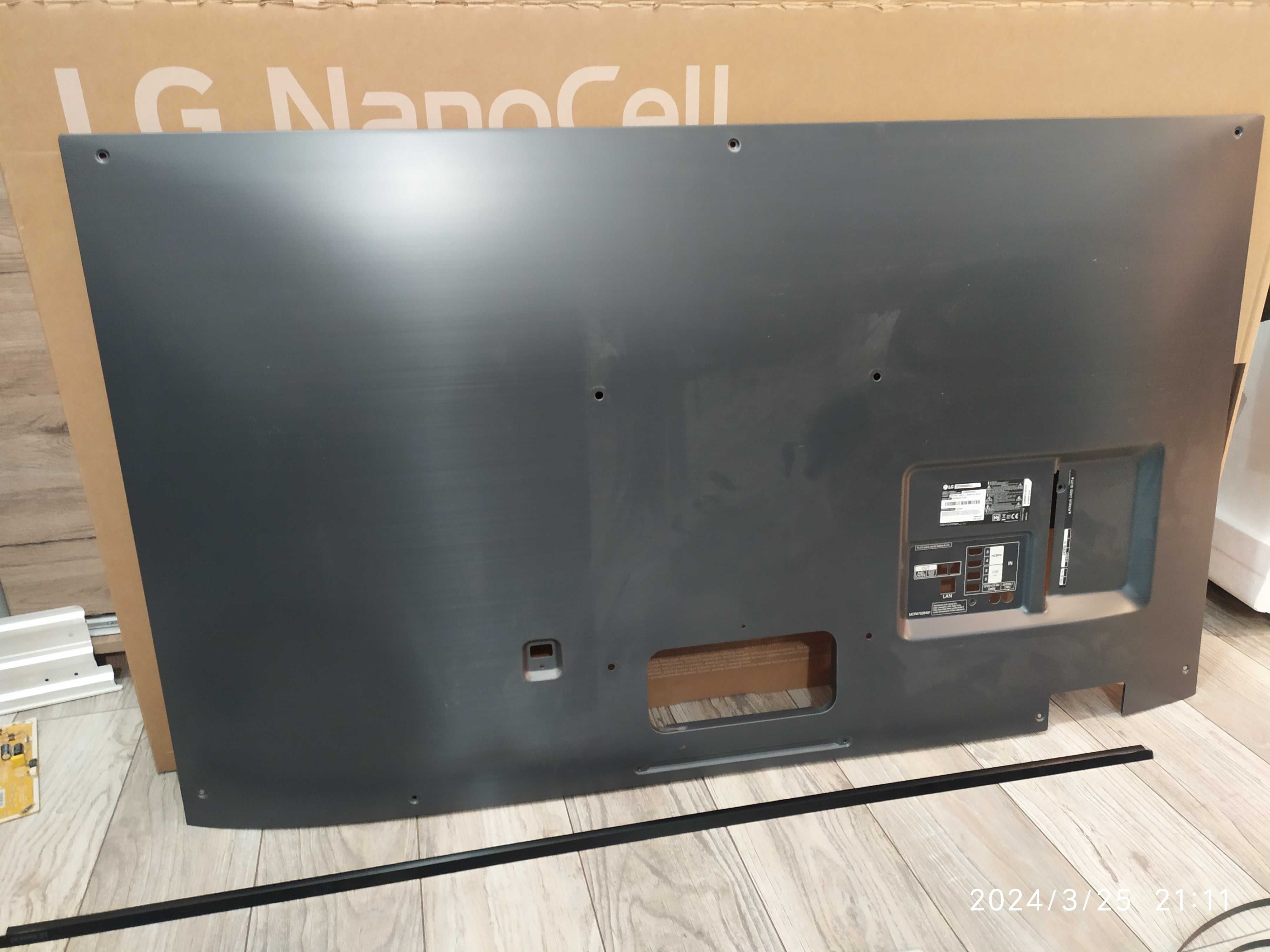 Telewizor LG NanoCell 55cali model: 55SM8500PLA