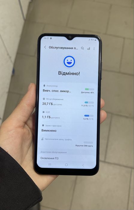 Мобільний телефон Samsung Galaxy A03s 3/32 швидка зарядка
