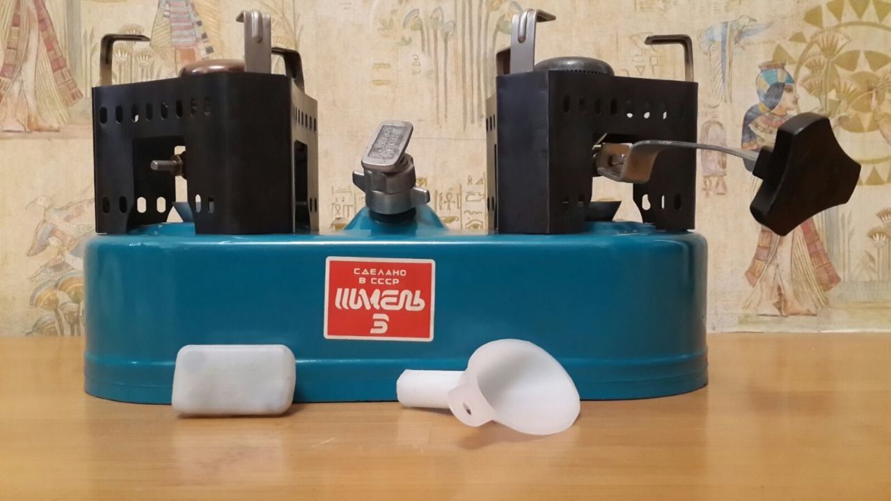 Примус для мандрівок