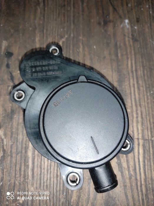 Сапун (мастиловідділювач) Спринтер 903 Sprinter 2000-2006