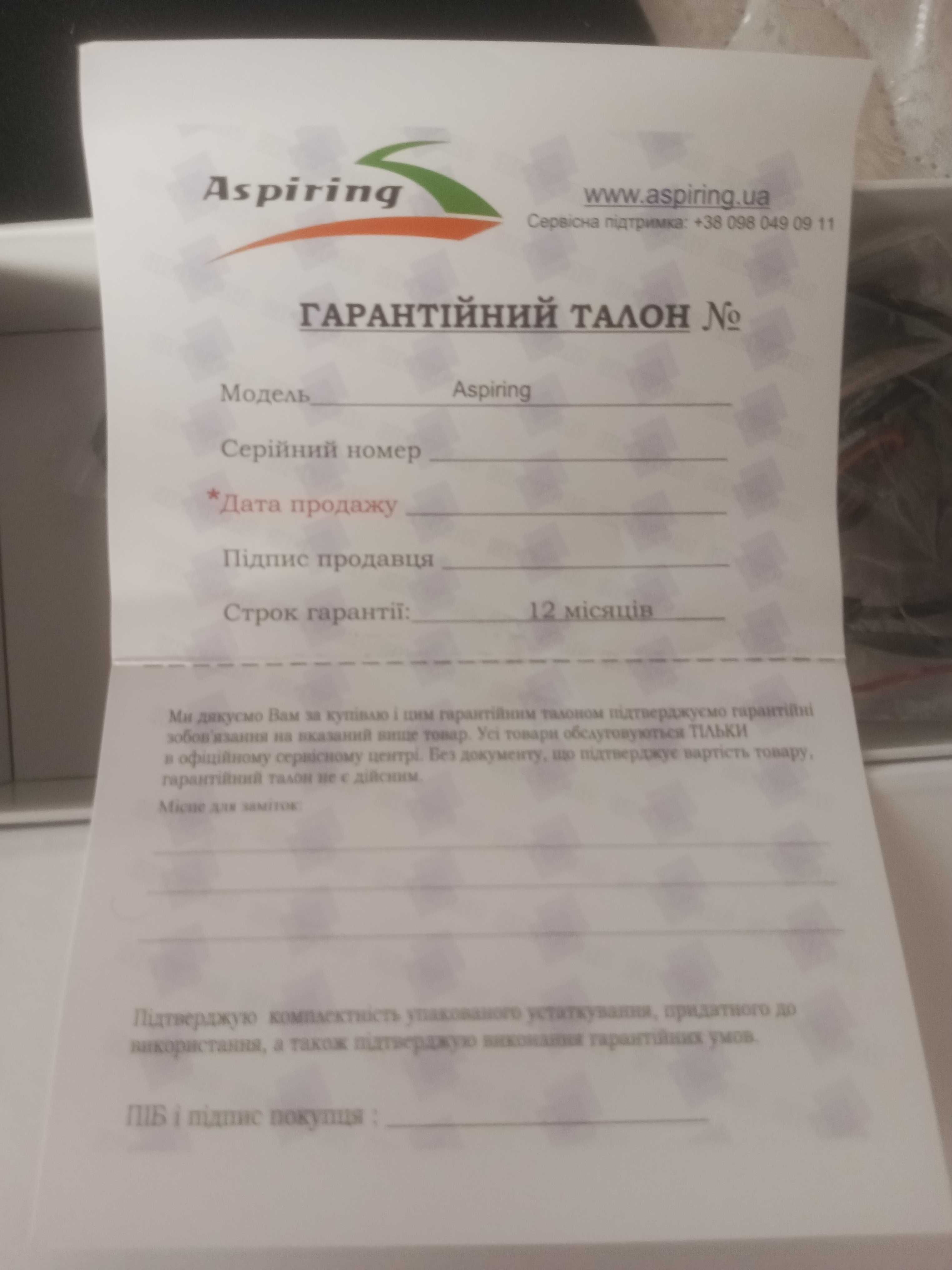 відеореєстратор ASPIRING REFLEX 1