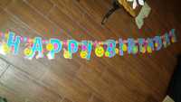 Decorações de festa (happy birthday, balões e tiaras)