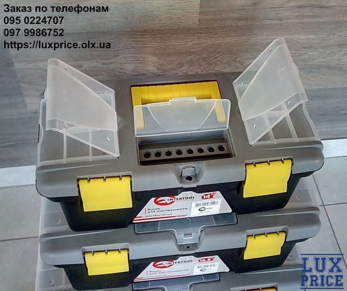 Набор ящиков для хранения инструментов 5 шт INTERTOOL BX-0305