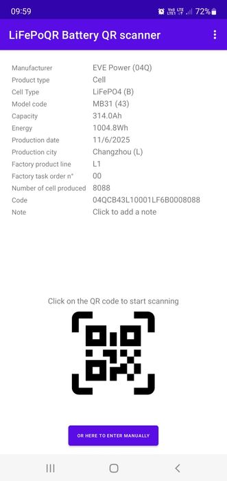 В наявності! 06.2025 Eve mb31 314ah клас А 330+ah комірки, ячейки