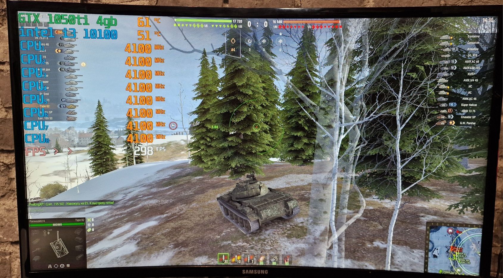 Компьютер Игровой і3 10gen Ddr4 Cs2 Dota2 GtaV Stalker2 WoT