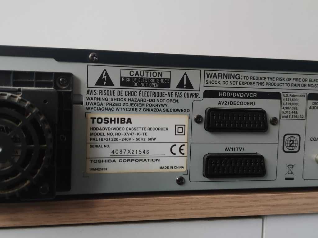 Toshiba RD-XV47 + pilot. Nagrywarka kopiarka DVD vhs hdd kasety video