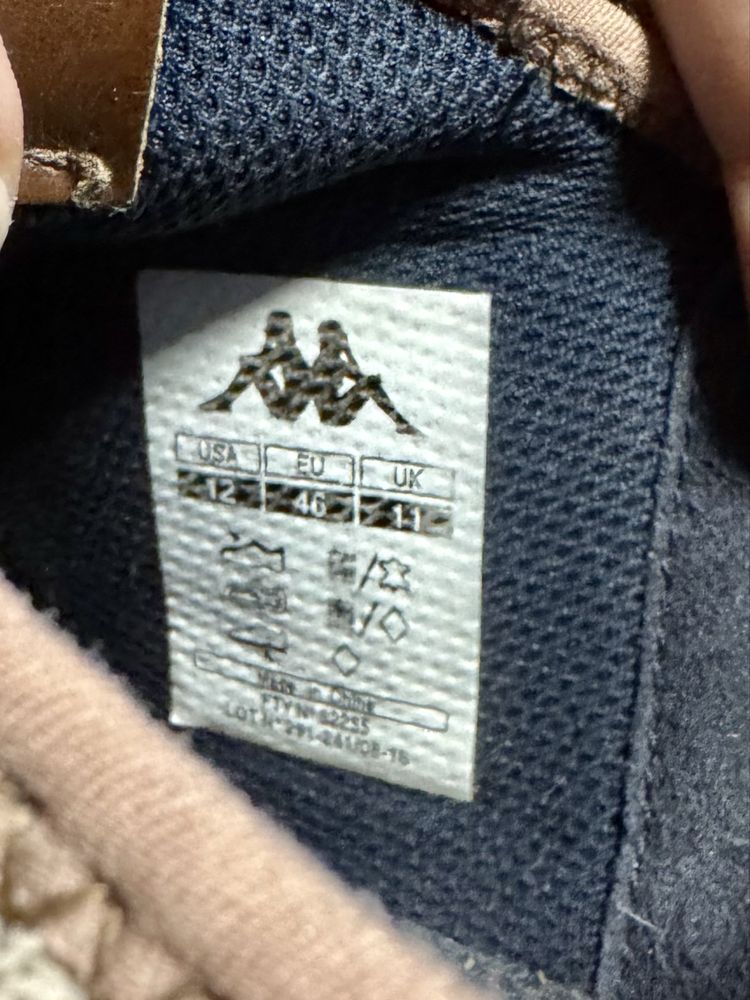 Кроссовки Kappa Authentic Run Knit M 44-46р
