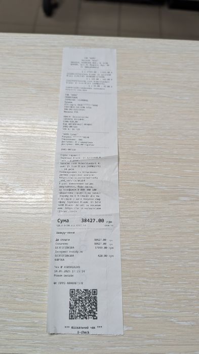 Xiaomi 15 GLOBAL 12/256