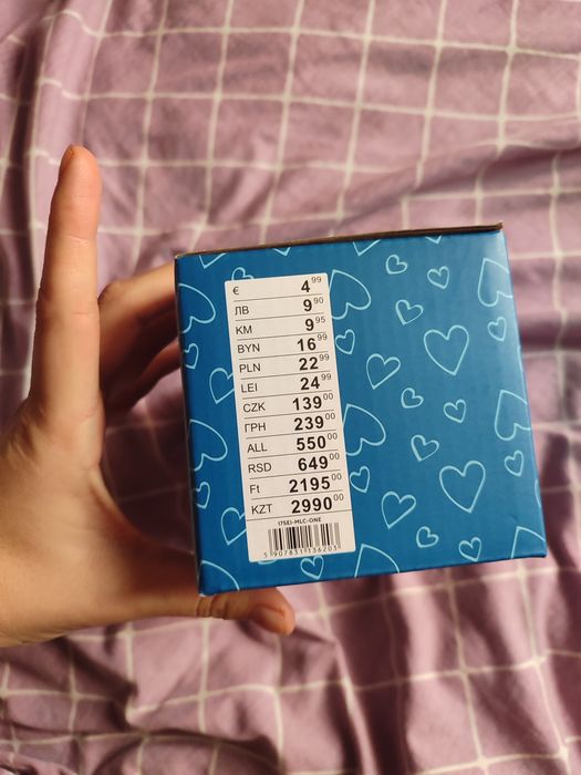 Чашки Sinsay Mini Daddy