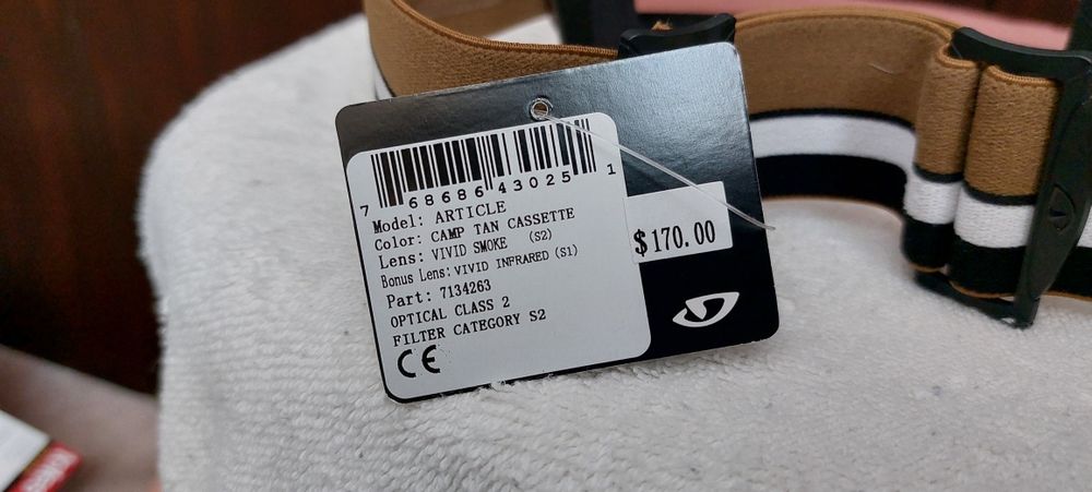 Гірськолижна лижна маска окуляри GIRO ARTICLE + лінза