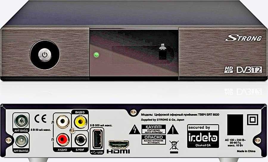 Тюнер Т2 Stong STR8500 не включается