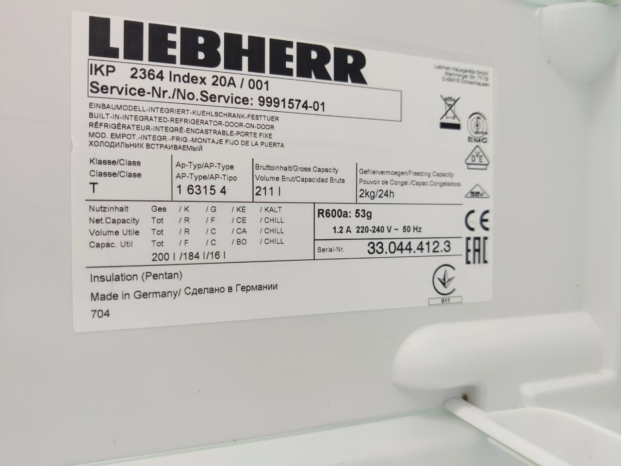 Вбудований ТОП холодильник Liebherr™ PREMIUM IKP 2364. Made in Germany