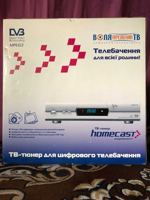 Продам Тюнер, абсолютно новый !