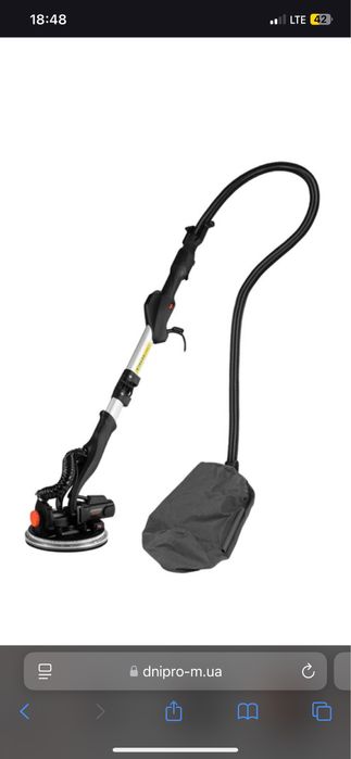 Інструменти яворів