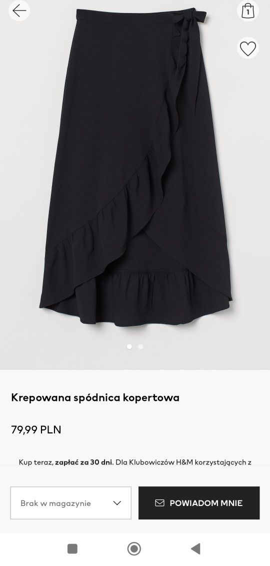 Nowa krepowana spódnica H&M rozm 36