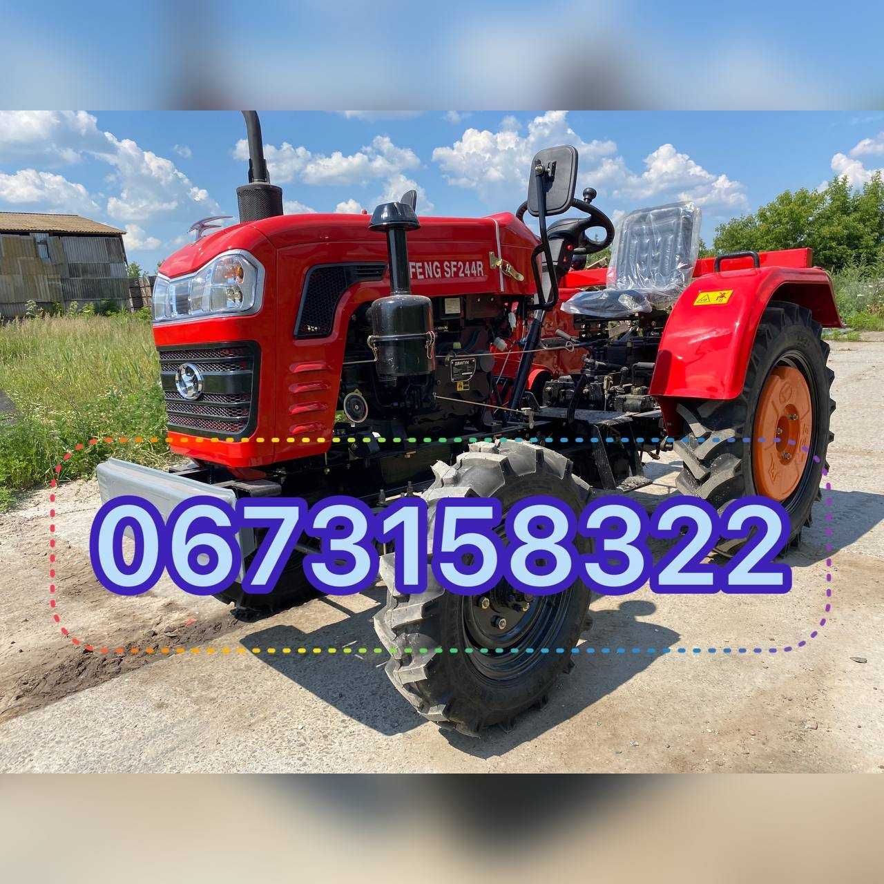 Мінітрактор Shifeng SF 244  4х4 Доставка Безкоштовна  Масла+ЗИП