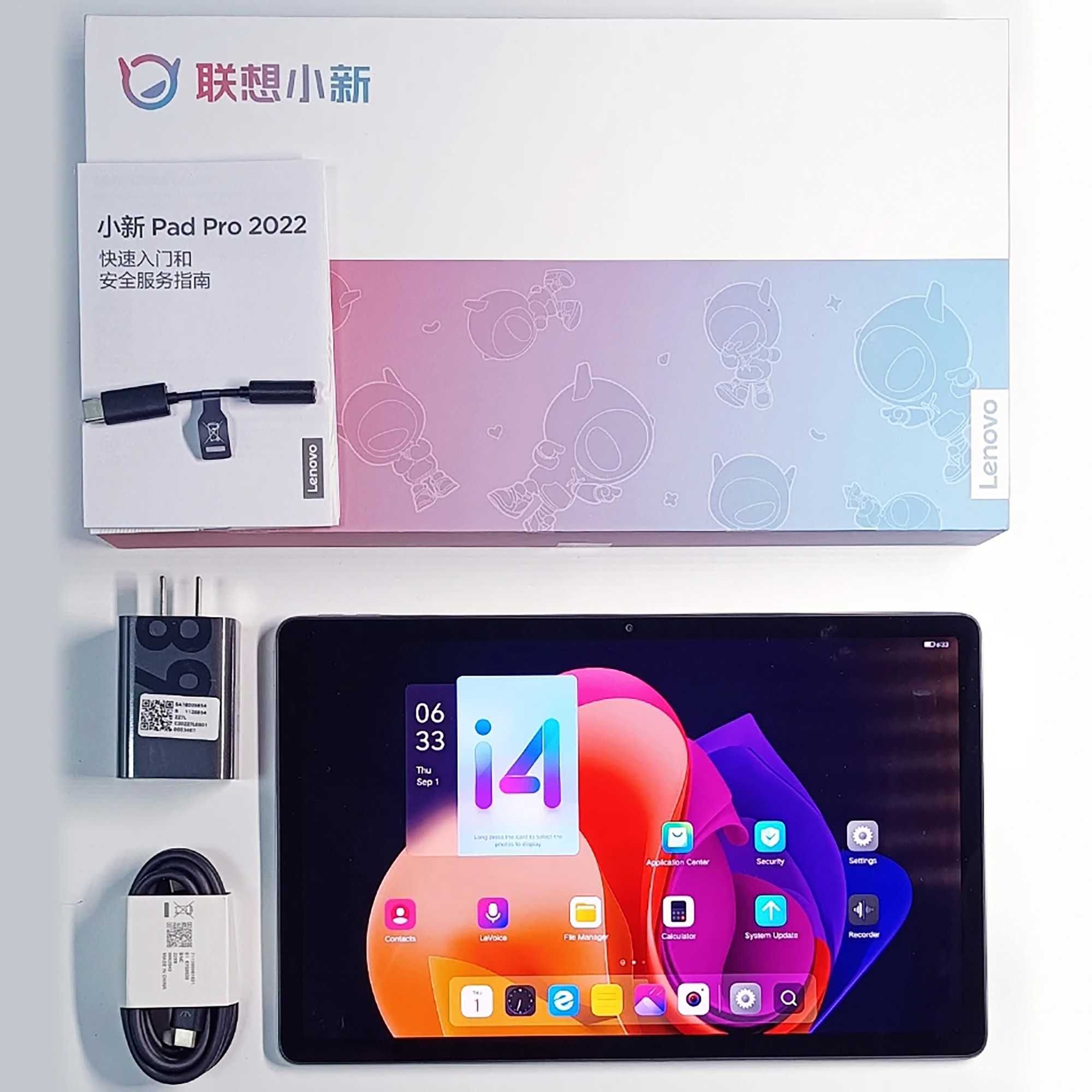 Lenovo Xiaoxin Pad Pro 2022 8/128Gb Snapdragon 870