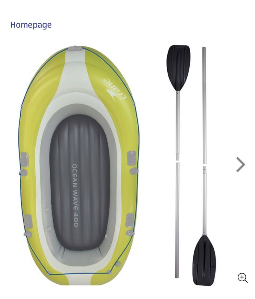 Надувний човен Ocean Wave 300 з Німеччини!