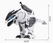 OGROMNY DINOZAUR ROBOT T-REX Zdalnie Sterowany Strzela Tańczy