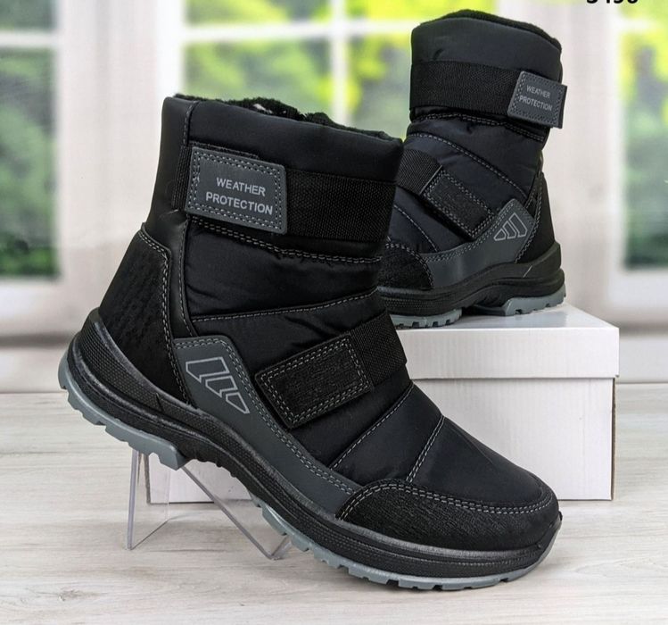 Чоловічі черевики зимові чорні теплі