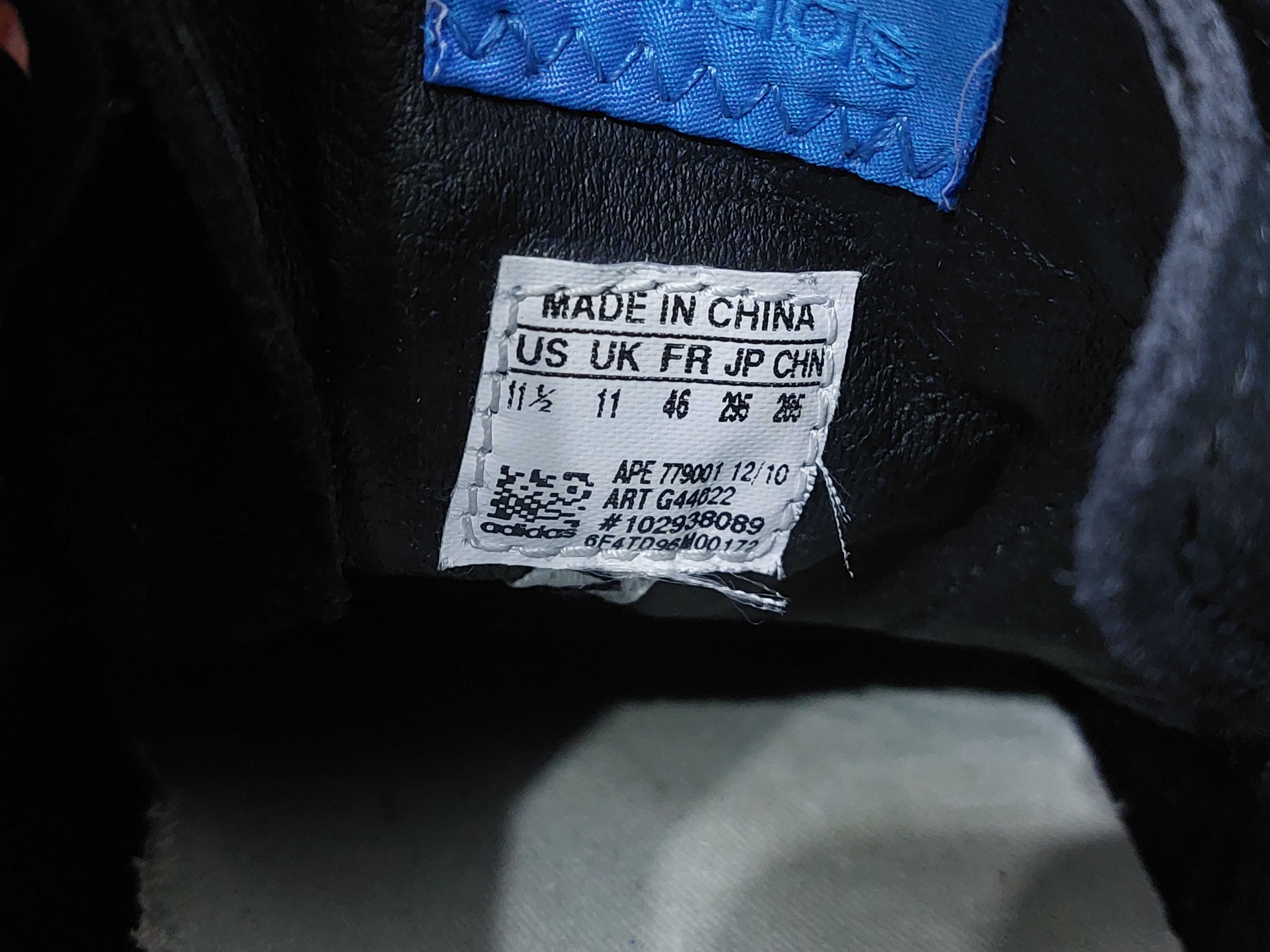 Кросівки чоловічі Adidas BW Sport Army