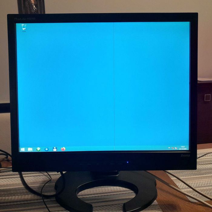 Monitor iiyama Prolite H511S