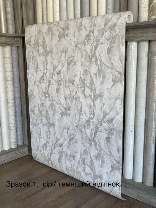 Шпалери, обої. Легранд . Для нерівних стін! Товсті!